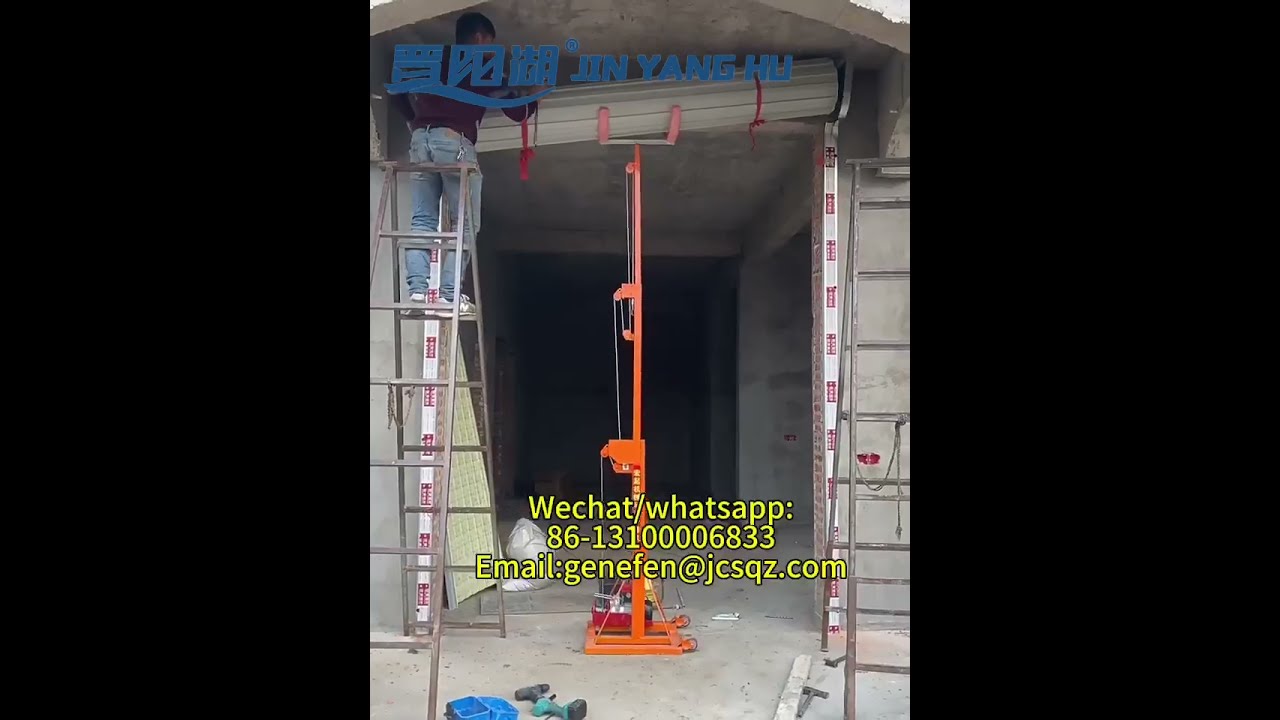 JIN YANG HU Roller Shutter Door Lift Saves Labor Easy To Use