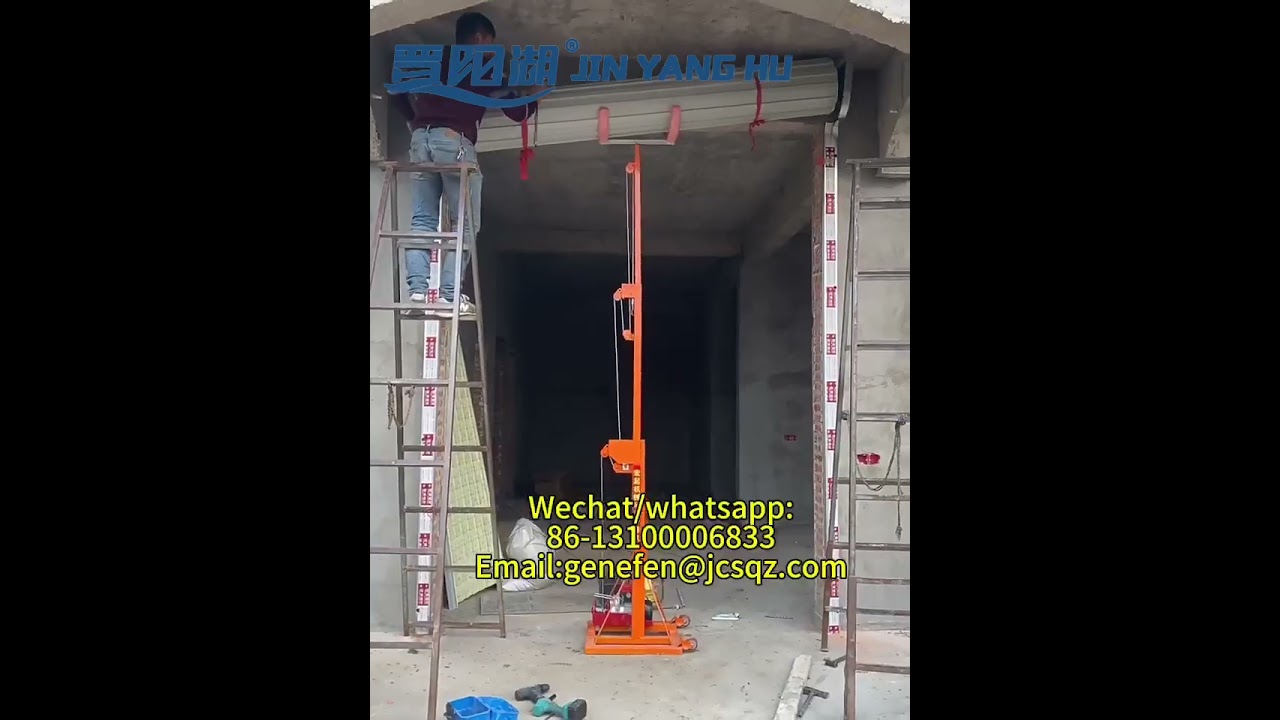 JIN YANG HU Roller Shutter Door Lift Saves Labor, Easy to Use
