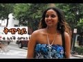 New eritrean music isaac simon  kchney      2013 official