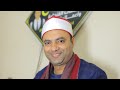 الشيخ محمود عبدالباسط الحسينى عزاء الحاج محمود هاشم بدر من مشتول السوق بمحافظة الشرقية الشيخ محمود عبدالباسط الحسينى عزاء الحاج محمود هاشم بدر من مشتول السوق بمحافظة الشرقية