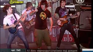 Stigmata - Трафареты (live 2008, день артиста a one)