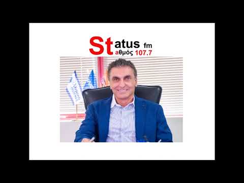 Γιάννης Πηλίδης - Πρόεδρος μικρών και μεσαίων σούπερ μάρκετ Ελλάδος