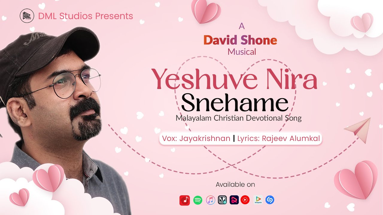 Yeshuve Nira Snehame   David shone  Malayalam Christian Devotional Song  2009 Official Music Video