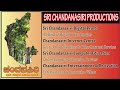 Sri chandanasiri productions  channel intro