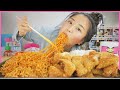 NUCLEAR FIRE NOODLES + FRIED CHICKEN KATSU l MUKBANG