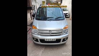 WAGON R LXI FOR SALE IN HYDERABAD @idealcarshyderabad #wagonr #preownedcars #telangana #maruti