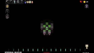 Aria - 4:18.12