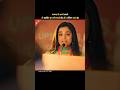 अपने सपने के खातिर काव्या ने शुभ से सगाई तोड़ दी | kavya- ak jazbaa, ak junoon | SET India | #shorts
