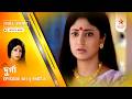 Full Episode | Durga | Episode 481 | Part A