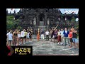 The Amazing Race Asia S05E10 - 3 to 1 Teams / One Hell of a Race Day