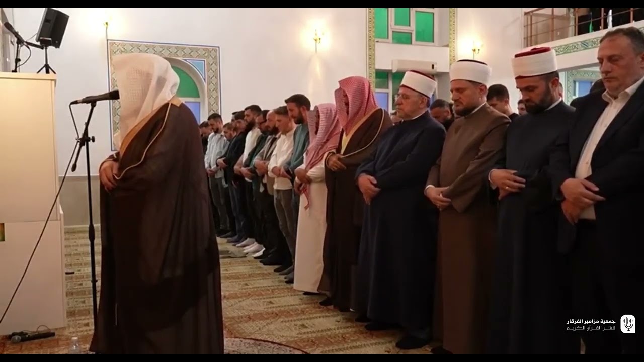 صلاتي المغرب و العشاء ١٢ ذو القعدة ١٤٤٦ لفضيلة الشيخ بندر بليلة في بريشتينا عاصمة كوسوفو