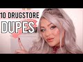 10 MAKEUP DUPES FOR HIGH END PRODUCTS!