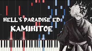 Video thumbnail of "Hell's Paradise (Jigokuraku) Ed - Kamihitoe [紙一重] by Uru (Piano Tutorial & Sheet Music)"