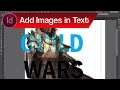 Adobe InDesign Tutorial: Combine an Image Into Text | Adobe InDesign Help