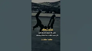 Unconfirmed Download Https Www Facebook Com Share R WmvgigVm6oGGwVqT HD 