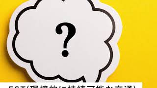 大気汚染の要因と必要な対策は 人間の生産 消費活動から考えてみよう Gooddoマガジン 社会課題やsdgsに特化した情報メディア