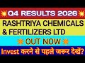RCF Q4 Result 2026 🔴 RCF Result 🔴 RCF Share Latest News 🔴 Rashtriya Chemicals &amp; Fertilizers Limited