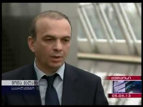 ოკუპაციის ხაზი