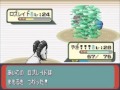 【改造ポケモン】アルタイル実況プレイ　隕石が落ちたら...part7