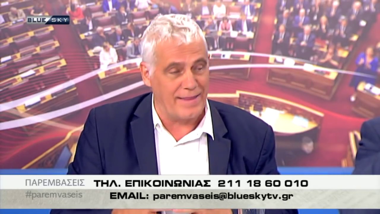 ΠΑΡΕΜΒΑΣΕΙΣ 8-10-19 blue nile