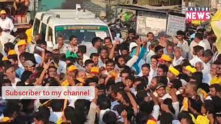 Jammalamadugu Bhupesh Reddy Grand Entry Visuals at Public Rally | Bhupesh Reddy Entry, 9News Media