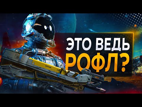 Обзор Starfield