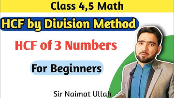How to Find HCF of 3 numbers - HCF by Division Method - Urdu Hindi