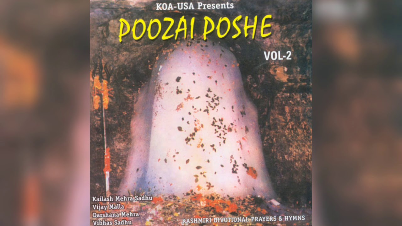 Sooramatee Sarpa Gosane | Poozai Posh Vol. 2 | Kashmiri Bhajan | Kailash Mehra & Darshana Mehra