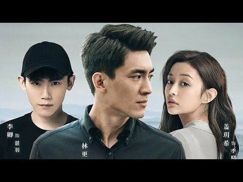 TO LOVE 最初的相遇 2020 (youku) Chinese Drama Eng Sub Indo full Episode 1-40