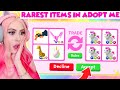 I only traded items that will never come back to adopt me roblox adopt me trading
