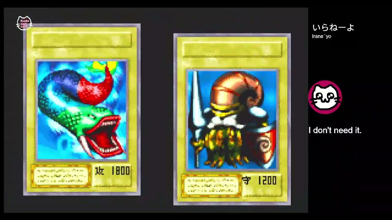 58) 遊戯王デュエルモンスターズ6 エキスパート2(GBA) - YouTube