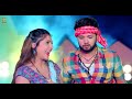 Bhojpurisong apnabhojpuri new song
