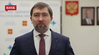 Итоги 2021 года: И.о. министра здравоохранения Коми Игорь Дягилев