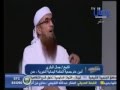 اجابة الشيخ جمال البكري لقناة وصال  عن الانفصال جنوب اليمن