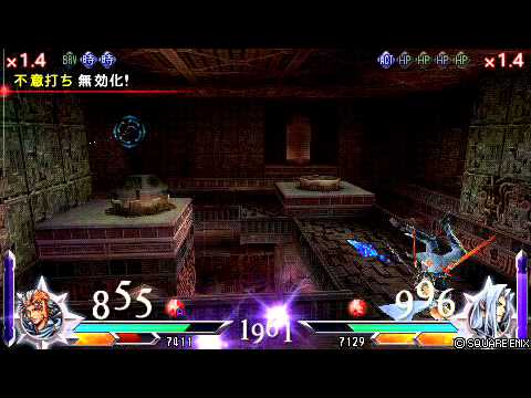 DDFF　012　フリオニールvsセフィロス　（kai対戦）