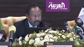 السودان يأمل أن تكون السعودية بوابة إصلاحه الاقتصادي screenshot 4