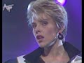 C.C. Catch - Midnight Gambler (1987) Tv - 25.11.1987 /RE