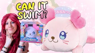 Tropical-Rouge! Pretty Cure. Talking Kururun plushie unboxing & Review. What does Waku Waku mean?