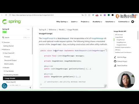 极客时间企业级 Java + AI 项目实战营 2 1 Spring AI 简介与能力标准化快速接入（上）