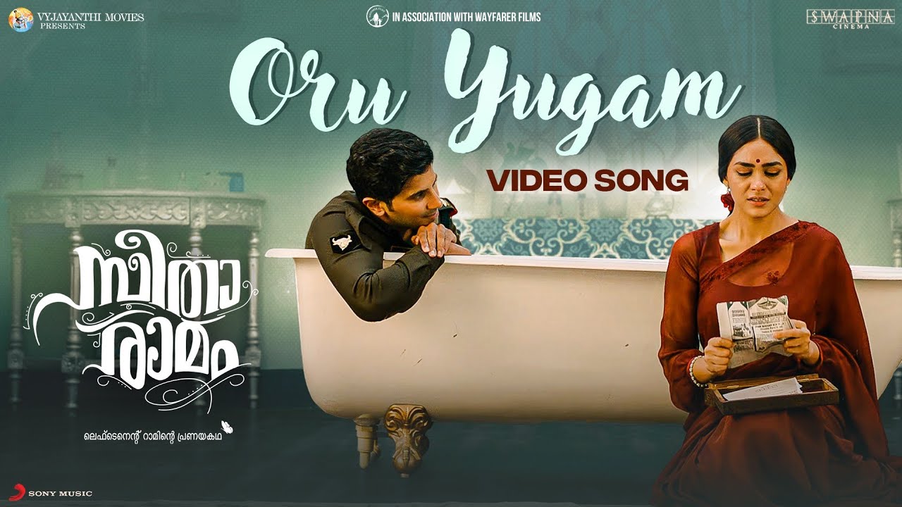 Oru Yugam Video Song   Sita Ramam Malayalam  Dulquer  Mrunal  Vishal  Hanu Raghavapudi