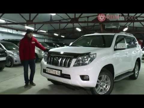 Toyota Land Cruiser Prado 2011 год 4 л. от РДМ-Импорт Toyota Land Cruiser Prado 2011 год 4 л. от РДМ-Импорт