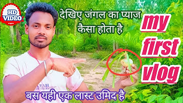 my first vlog @ActiveRahul @YoutubeWaleBaba86