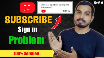 Fix YouTube There Was a Problem Signing in to Your Account Problem Solved | @youtube creator india