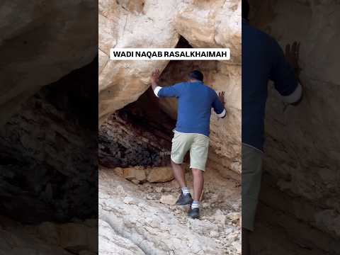 Sariyana View Rasalkhaimah Wadinaqab 