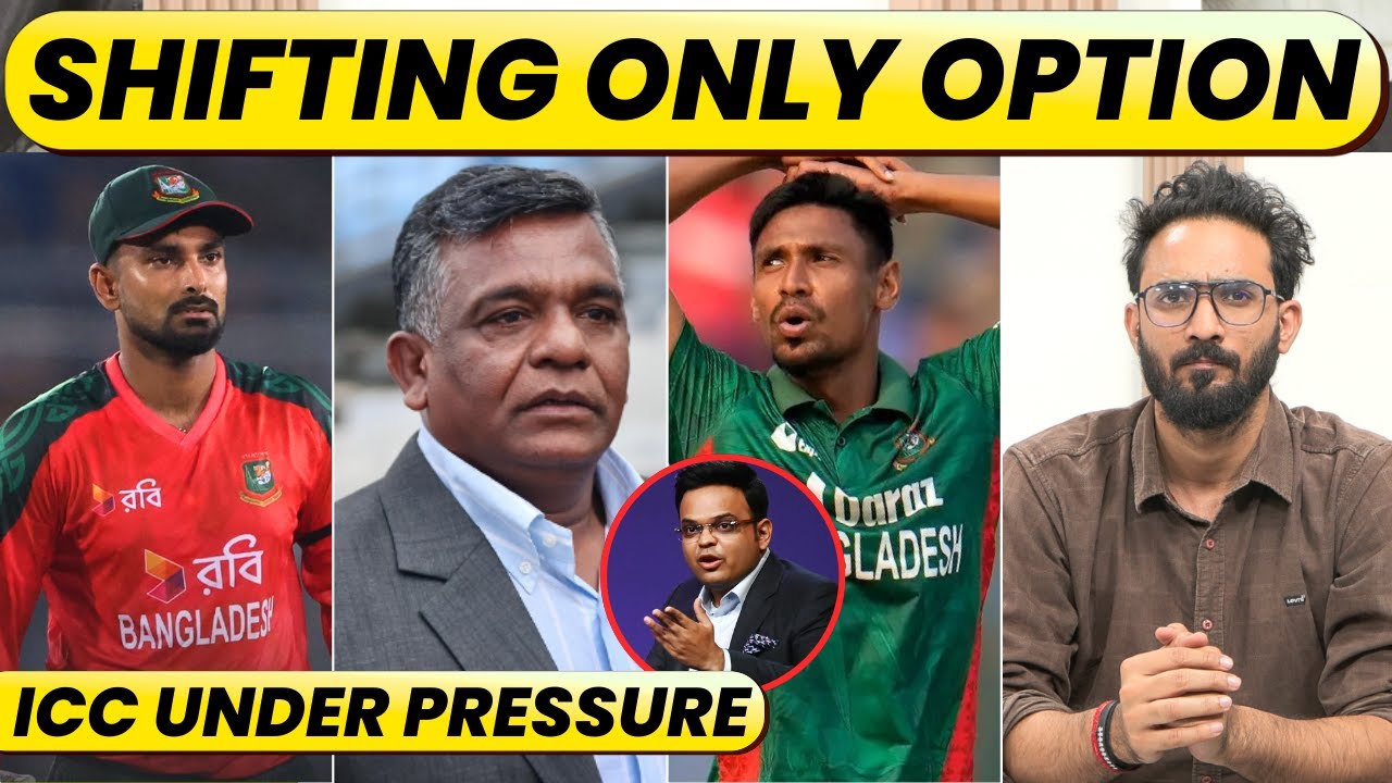 🔴T20WC BREAKING: B'DESH’S WARNING TO INDIA, PRESSURE ON ICC. NO COMMUNICATION WITH BCCI & NO TRAVEL