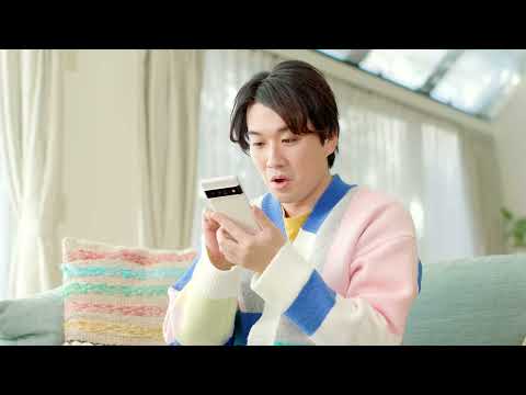 Google Pixel 6 - 消しゴムマジック
