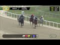 May 2, 2026  Race 2