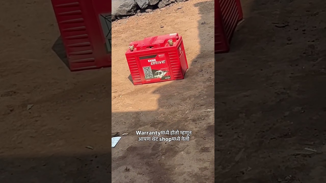 लहानसा problem… मोठा अनुभव 🔧आज battery नाही, starter चा game निघाला 😄 