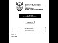 Grade 12: Mathematics Paper 1. DBE/ November 2013. Question 4 - 6 (Functions)