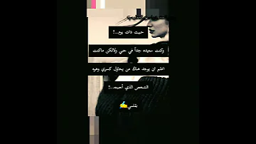 نغمه رنين هاتف جديدة تخبل واجمل موسيقه حزينه استوريات واستوري ماسنجر حالت وتساب حزينه 2021 